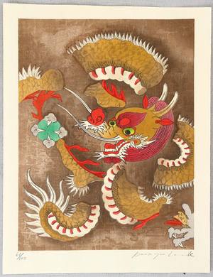 Duck Kwak Jun: Dragon - Artelino