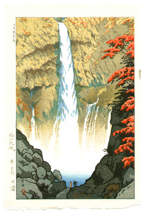 Kasamatsu Shiro: Kegon Waterfall - Artelino