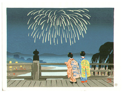 Okumura Koichi: Maiko and Fireworks - Artelino