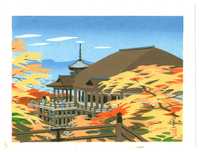 Okumura Koichi: Kiyomizu Temple - Artelino