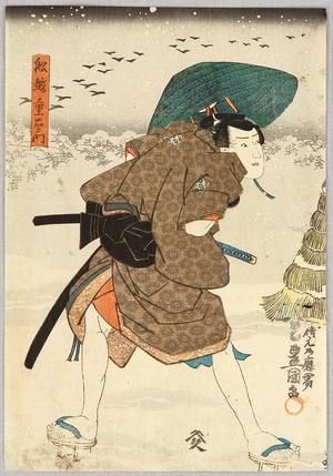 Utagawa Kunisada: Give me Attention - Artelino
