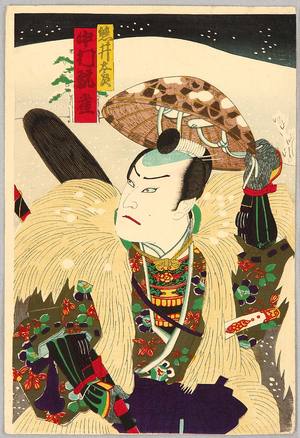 豊原国周: Going out into the Snow - Kabuki - Artelino