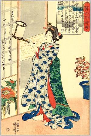 Utagawa Kuniyoshi: Hotoke Gozen - Kenjo Reppu-den - Artelino