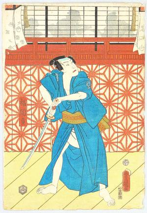 Utagawa Kunisada: Incident in Restaurant - Kabuki - Artelino