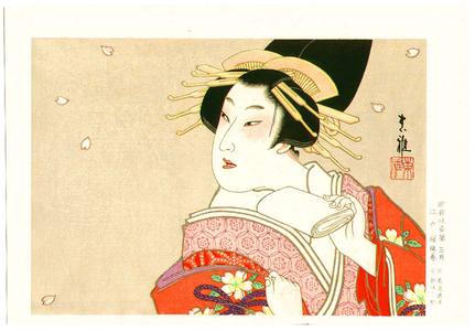 Ueno Tadamasa: Agemaki - Calendar of Kabuki Actors - Artelino