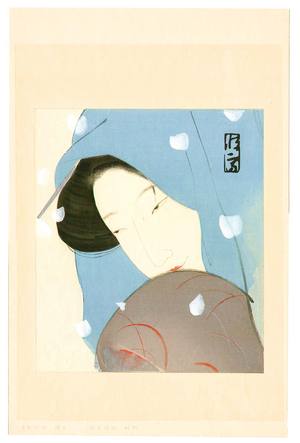 北野恒富: Umekawa - Complete Works of Chikamatsu - Artelino