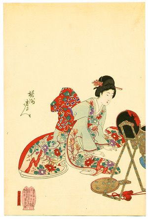 Toyohara Chikanobu: Hair Styling - Ladies in Chiyoda Palace - Artelino