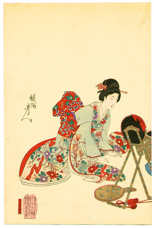 豊原周延: Hair Styling - Ladies in Chiyoda Palace - Artelino