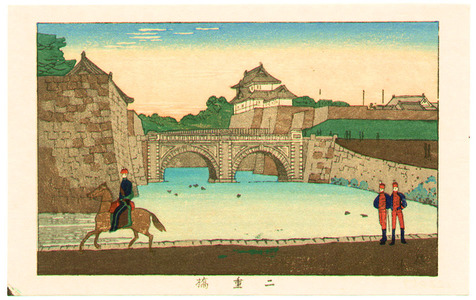 Inoue Yasuji: Niju-bashi Bridge - Artelino