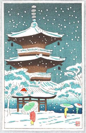 藤島武二: Pagoda in Snow - Artelino