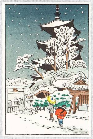 Unknown: Pagoda in Snow - Artelino