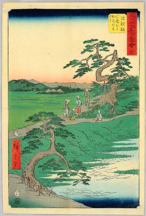 Utagawa Hiroshige: Chiriu - Gojusan Tsugi Meisho Zue (Upright Tokaido) - Artelino
