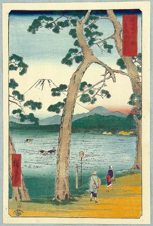 Utagawa Hiroshige: Mt. Fuji on the Left - Thirty-six Views of Mt.Fuji - Artelino