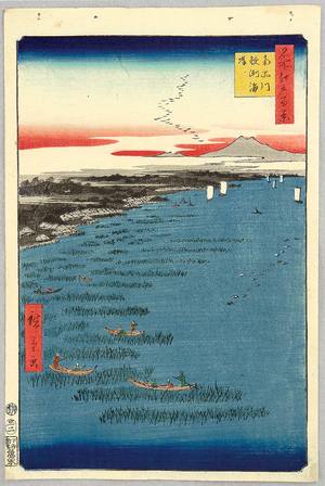 歌川広重: Minami Shinagawa and Samezu Coast - 100 Famous Views of Edo - Artelino