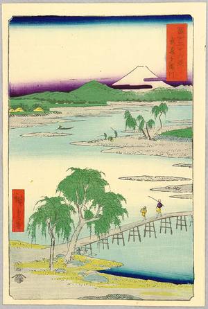 歌川広重: Tama River - Thirty-six Views of Mt. Fuji - Artelino