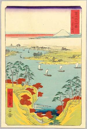 Utagawa Hiroshige: Wild Goose Hill - Thirty-six Views of Mt.Fuji - Artelino