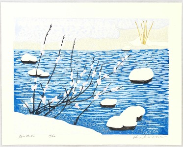 Unknown: Stream in Early Spring - Artelino