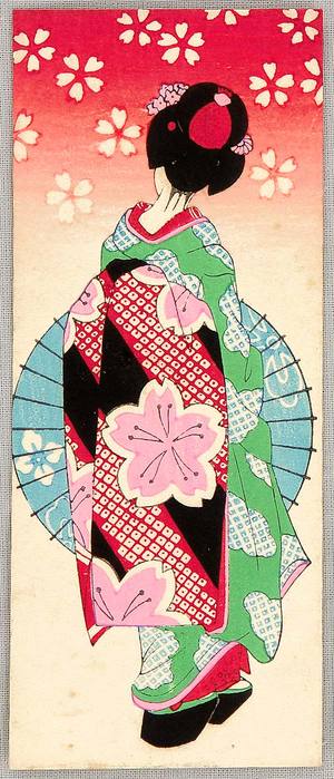 無款: Three Maiko Envelopes - 1 - Artelino