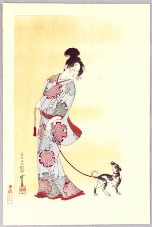 Japanese Print "Beauty and Dog" by Kawanabe Gyosui, 河鍋暁翠 (Kawanabe Gyosui)