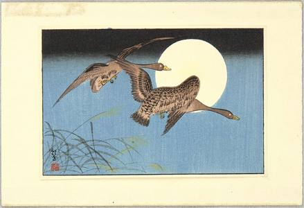 Unknown: Two Geese and the Moon - Artelino