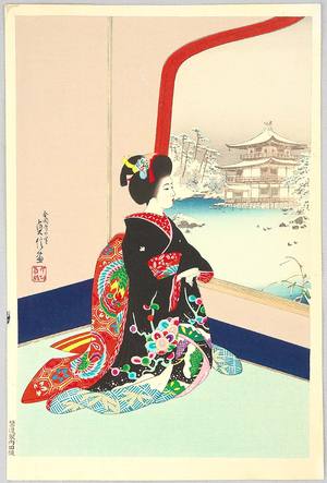 Hasegawa Sadanobu III: Maiko in Winter - Artelino