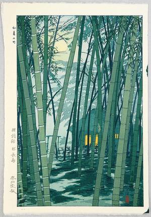 Kasamatsu Shiro: Bamboo in Summer - Artelino
