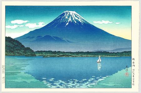 風光礼讃: Mount Fuji and Shoji Lake - Artelino