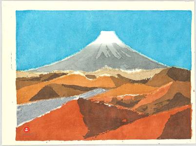 Azechi Umetaro: Mt. Fuji - 3 - Artelino