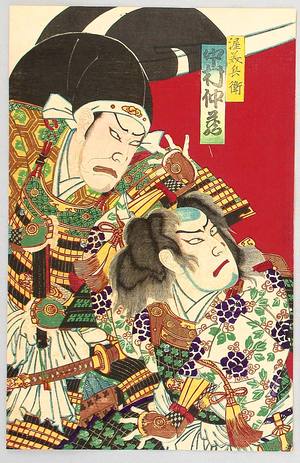 Toyohara Kunichika, 豊原国周 (Toyohara Kunichika)による浮世絵「Last Dance - Kabuki」