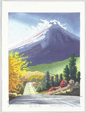 Morozumi Osamu: Evening Light at Mt. Fuji - Japan - Artelino