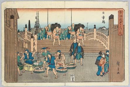 Utagawa Hiroshige: Nihonbashi - Fifty-three Stations of Tokaido - Artelino