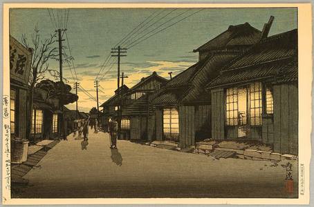 Tsuchiya Koitsu: Evening Glow at Choshi - Artelino