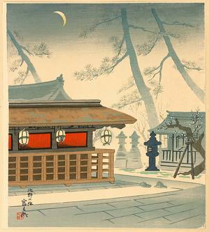 Tokuriki Tomikichiro: Plum of Kitano Shrine - 15 Views of Kyoto - Artelino