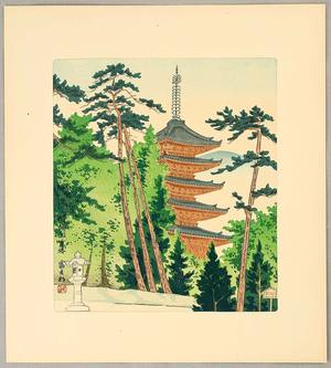 Tokuriki Tomikichiro: Pagoda of Daigo - 15 Views of Kyoto - Artelino