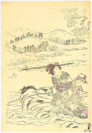 Toyohara Chikanobu: Fishing Beauty - Artelino