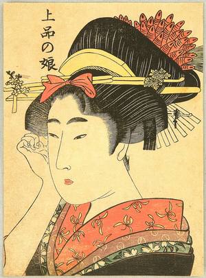 Kitagawa Utamaro: Beauty - Artelino