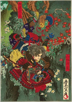 Utagawa Toyonobu: Falling Samurai - Artelino