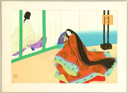 Maeda Masao: Shigamoto - The Tale of Genji - Artelino