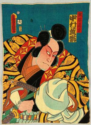 歌川国貞: Samurai Kumagai - Kabuki - Artelino