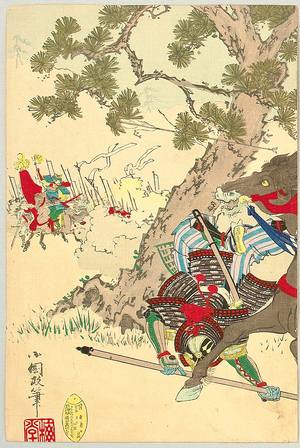 Utagawa Kokunimasa: Death Battle - Shibata Katsuhisa - Artelino