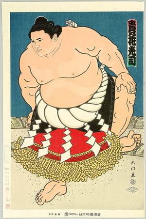 Kinoshita Daimon: Champion Sumo Wrestler Takanohana - Artelino
