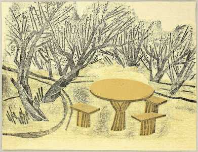 Maekawa Senpan: Plum Trees and Table - Artelino