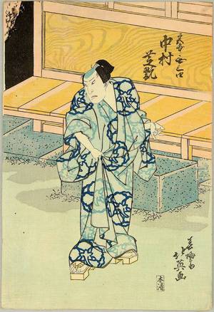 Shumbaisai Hokuei: Sword Master Musashi - Kabuki - Artelino