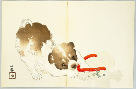 Takeuchi Seiho: Puppy and Favorite Toy - Artelino