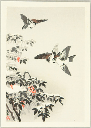 Tsuchiya Koitsu: Sparrows and Snow Covered Nandin - Artelino