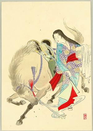 Kikuchi Keigetsu: Beauty and Horse - Artelino