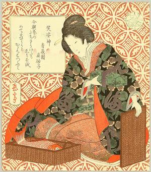 Yashima Gakutei: Shoshishin - The Seven Lucky Gods - Artelino