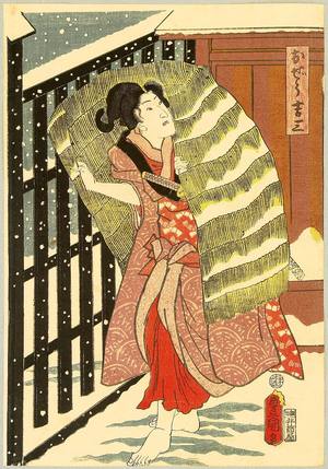 Utagawa Kunisada: Covering in Snow - Kabuki - Artelino