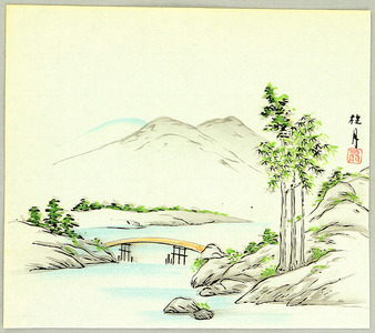 Kikuchi Keigetsu: Bridge and Mountains - Artelino