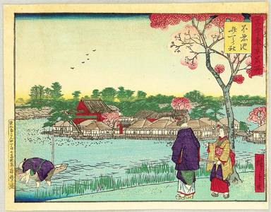Utagawa Hiroshige III: Shinobazu Pond - Kokon Tokyo Meisho - Artelino